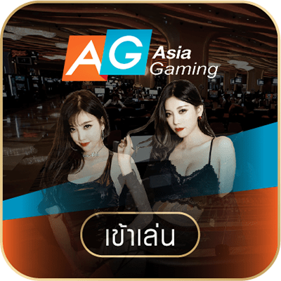 asia gaming