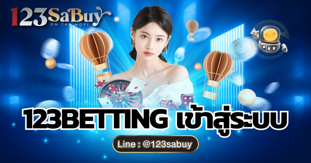 123bet-ting-login